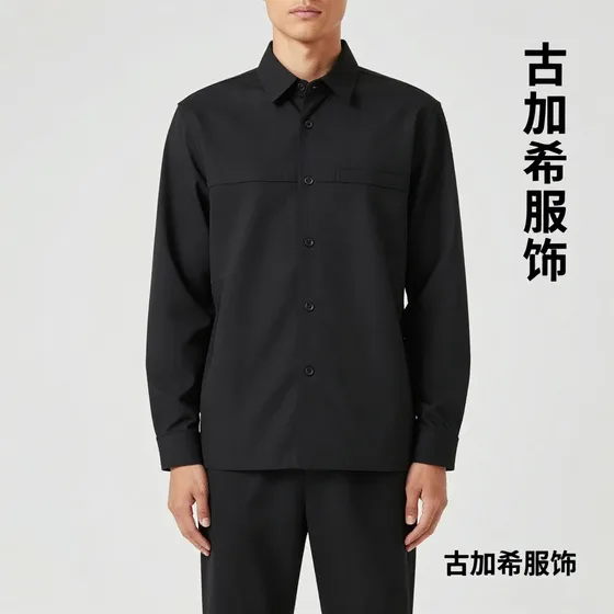 山西法律咨询公司