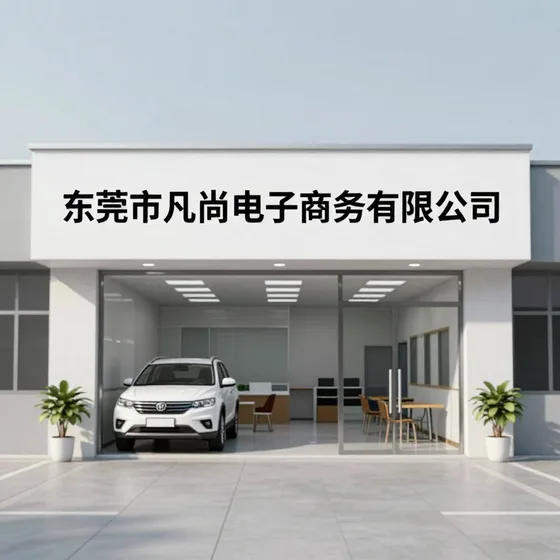 山西法律咨询公司