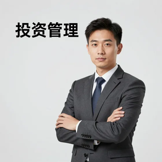 山西法律咨询公司